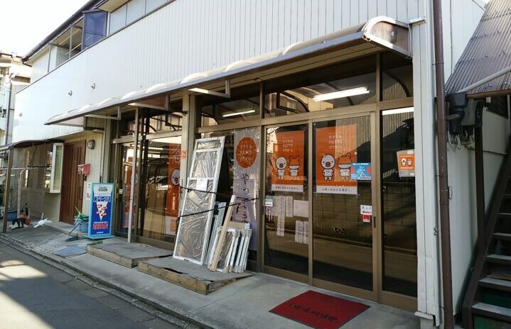 株式会社高山ガラス店　画像